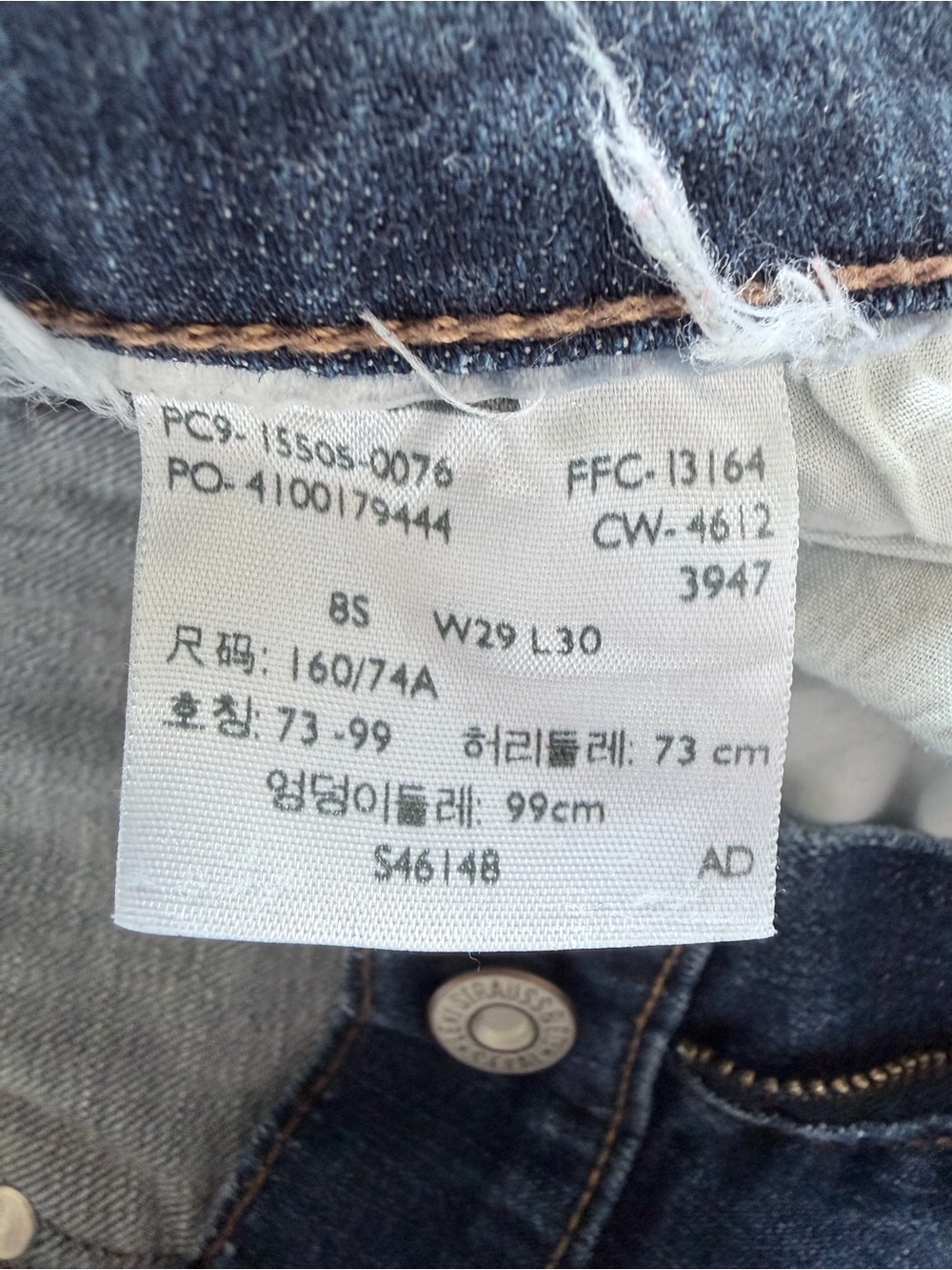 Levi’s 505 Straight Leg Jeans 29 Medium Wash Y2K Flap Pocket Denim - Picture 4 of 12